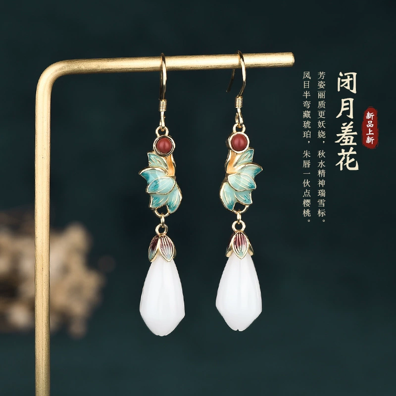 Ivory & Burgundy enamel floral faux-jade drop earrings, style CP98